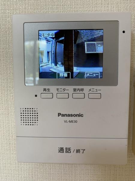 グリーンハウス