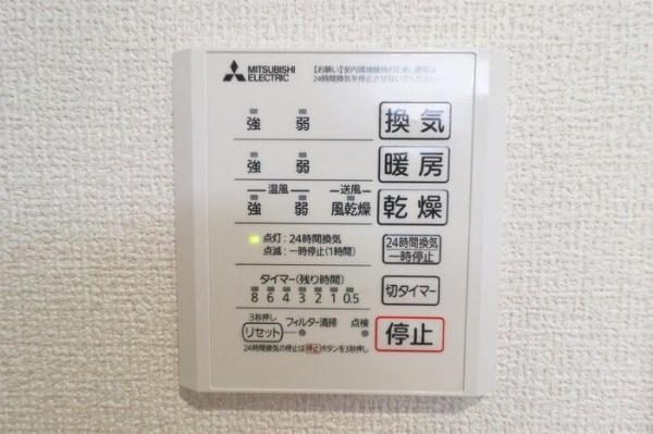 PREMILIFE大在浜EAST