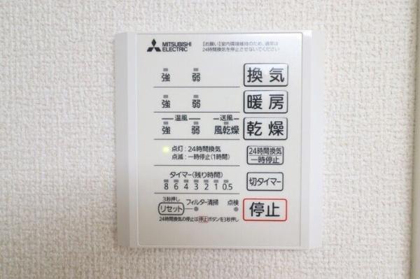PREMILIFE大在浜EAST