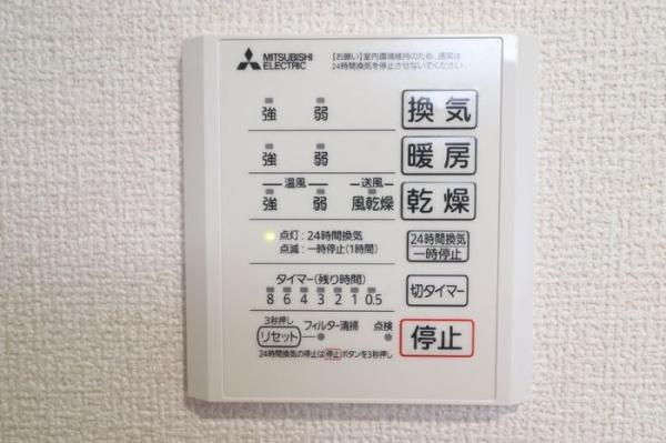PREMILIFE大在浜EAST
