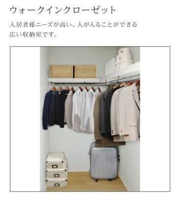 メゾン皆春