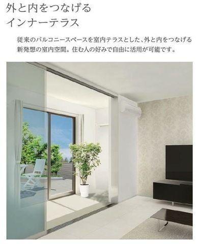 メゾン皆春