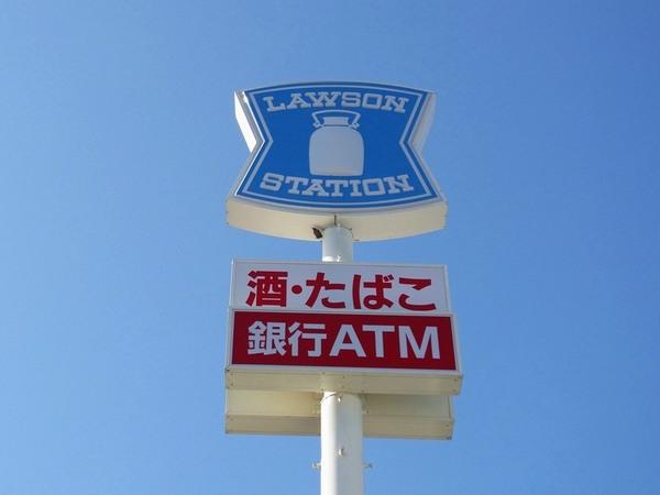 エスポアール３(ローソン大分高田店)