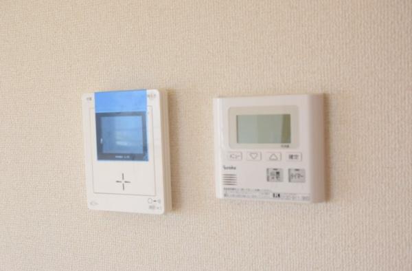 ユーミーサニーハート