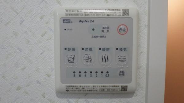 ロゼア鶴崎駅前