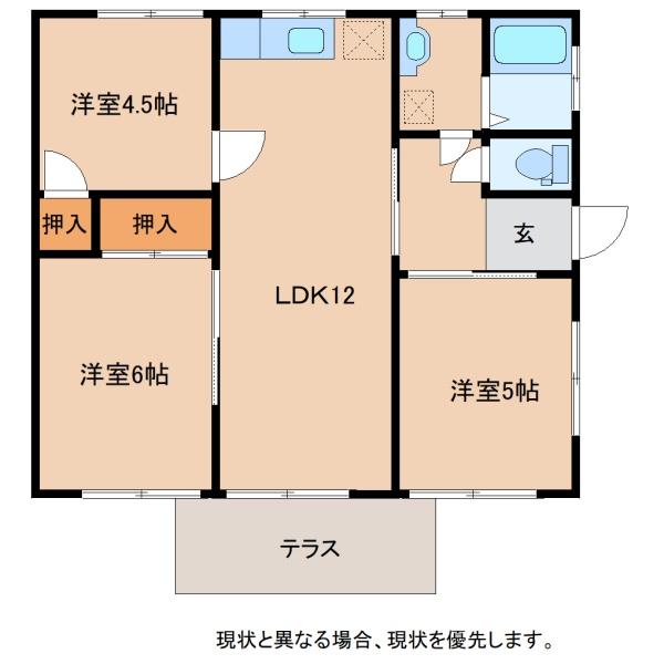 角子原原田様貸家