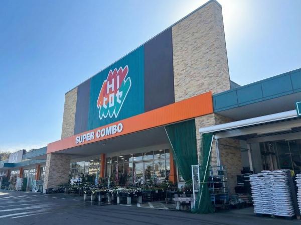 サニーパレス北横田(HIヒロセSUPER　COMBO大在店)