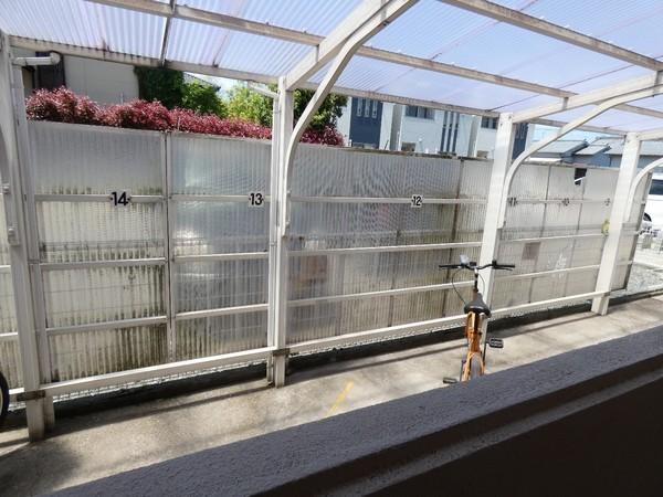 サニーパレス北横田