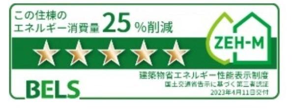 エアリーアンK2
