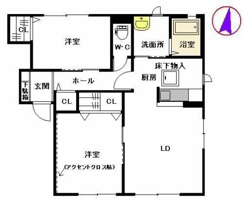 スクエアコート横尾　C棟