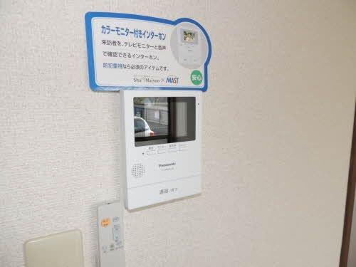 パークサイド久野　Ⅱ