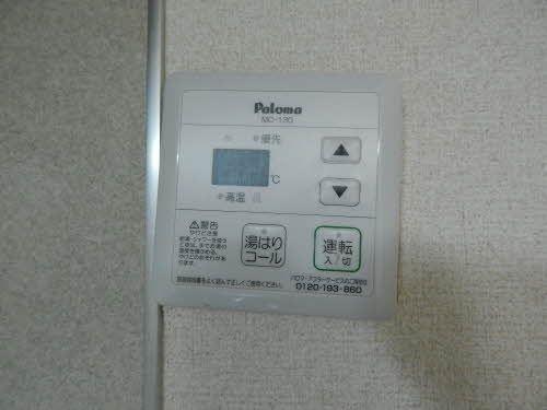ペアーレ葛木　D