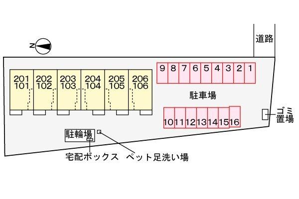 リラ　クオーレⅢ