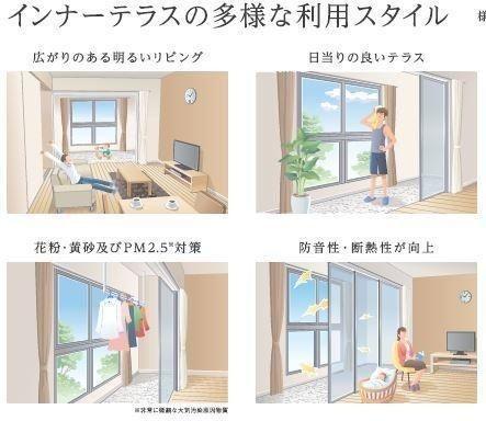 リアン鶴崎