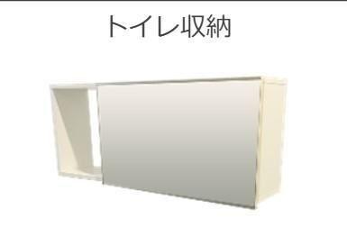 リアン鶴崎