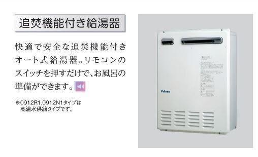 リアン鶴崎
