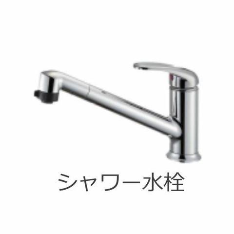リアン鶴崎