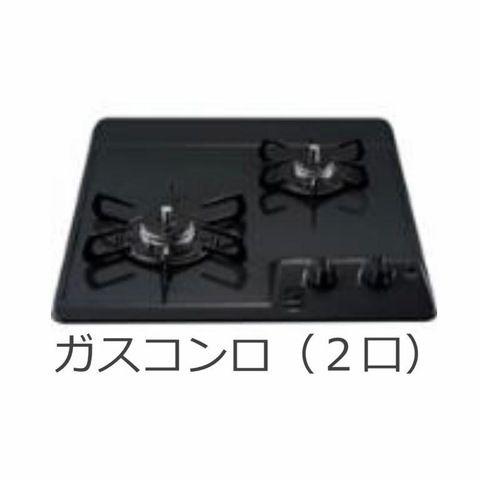 リアン鶴崎
