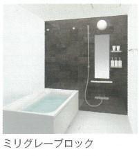 リアン鶴崎