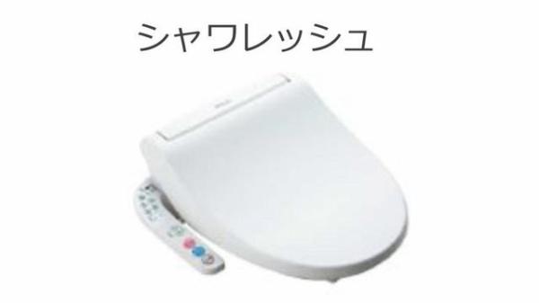 リアン鶴崎