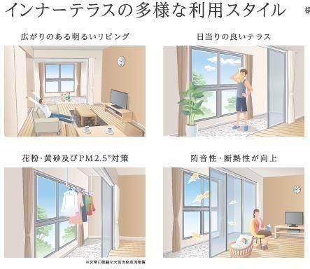 リアン鶴崎