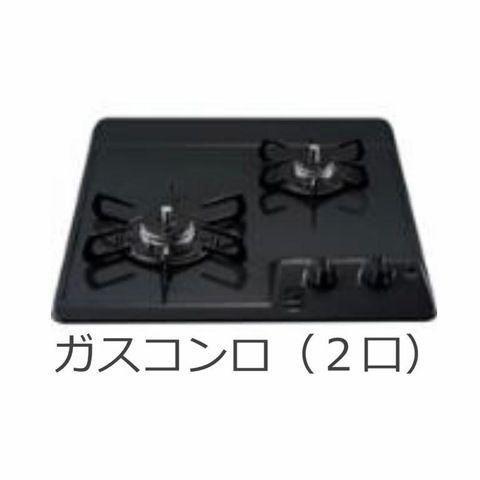 リアン鶴崎