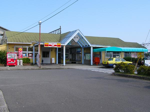 オフィスキヨマツ(鶴崎駅(JR日豊本線))