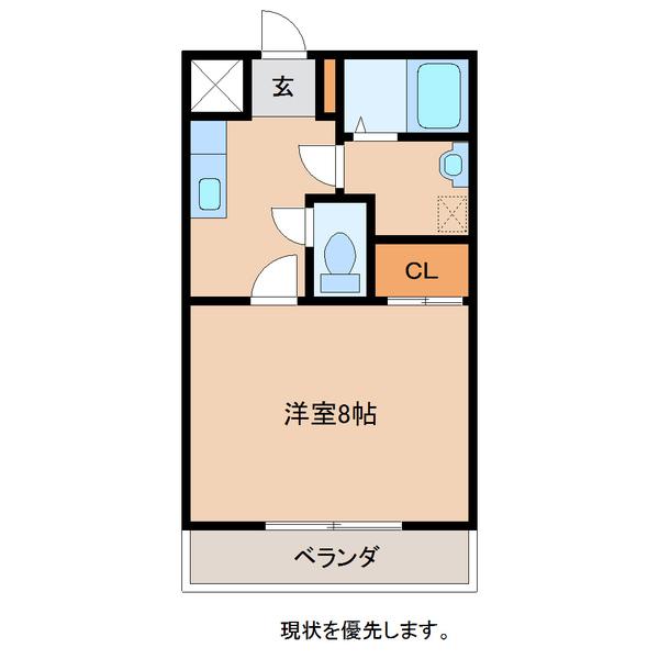 Ｒ57番館
