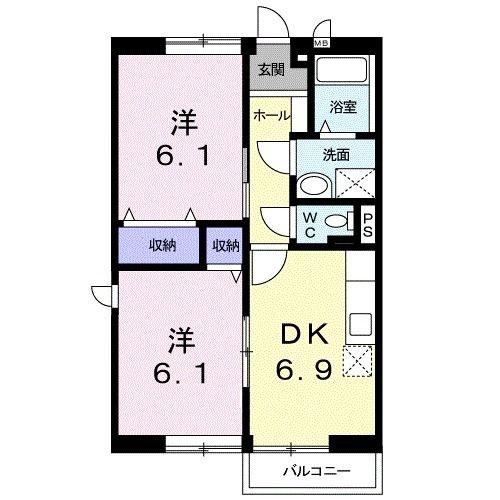 エミネンス海原