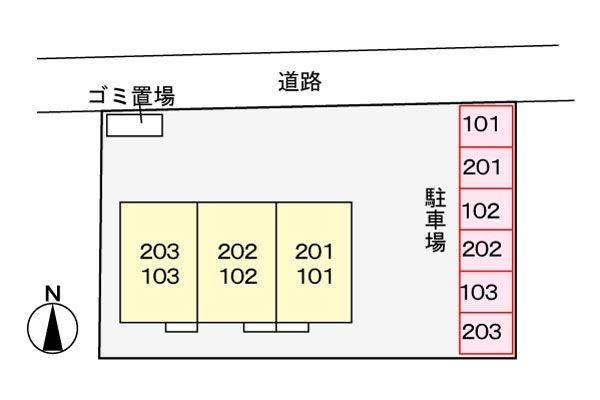 エミネンス海原