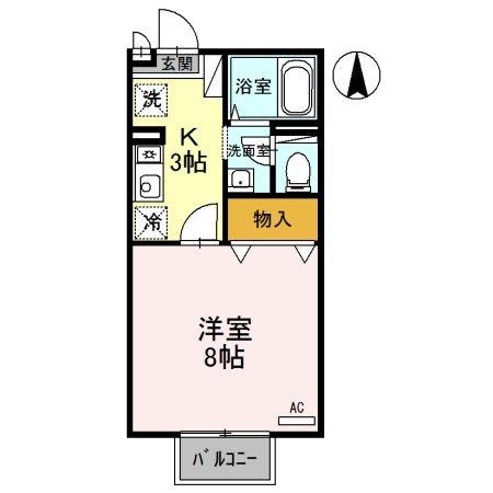 セジュールコスモⅠ