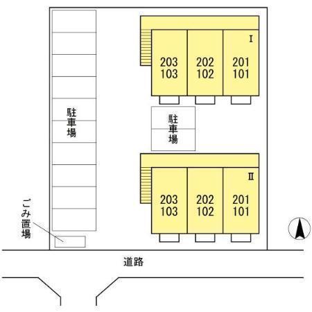 セジュールコスモⅠ
