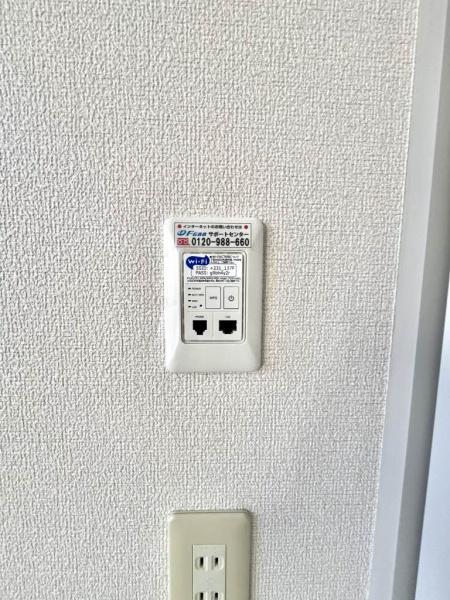 パークサイド久野　Ⅱ