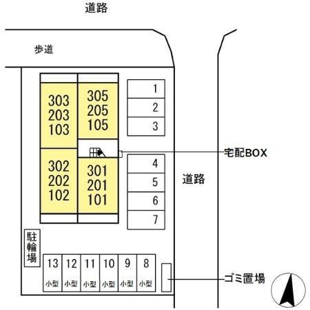 Ｄ－ＲＯＯＭ花高松