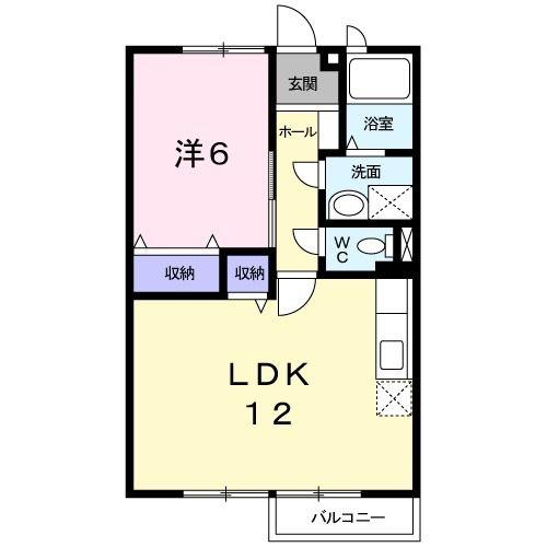 アビデ杏樹Ａ