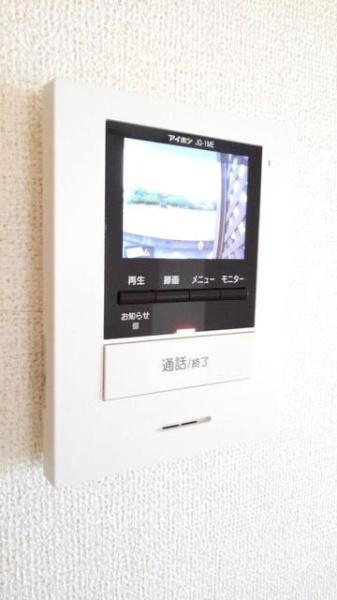 ストローガーデン