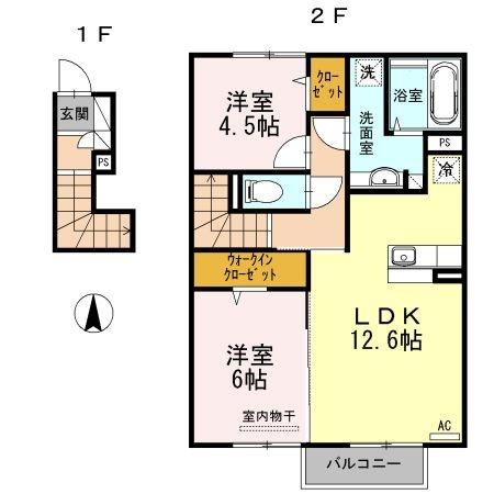 セジュール志村