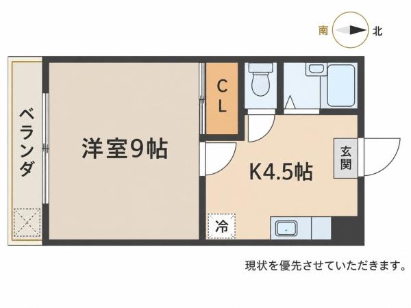 サンライズゆきやま