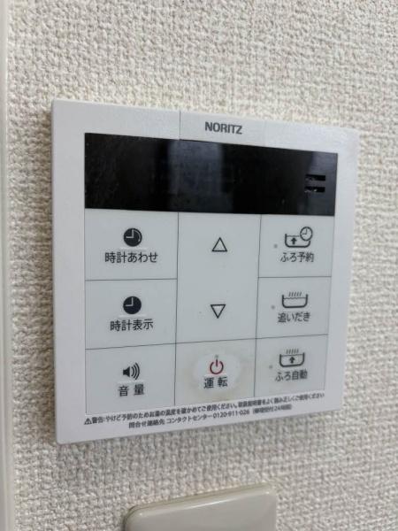 グレイス森　B