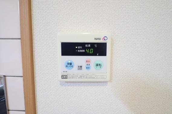 ユーミー葵