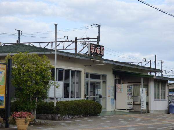 ブリッサ恵比寿(坂ノ市駅(JR日豊本線))