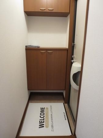 グリーンティアラＢ