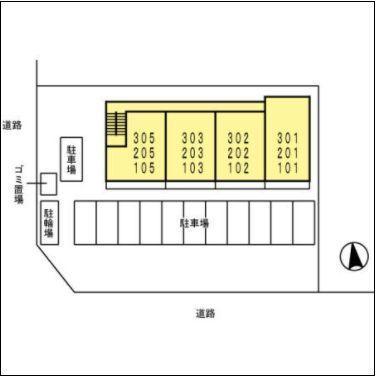 サニープレイス鶴崎