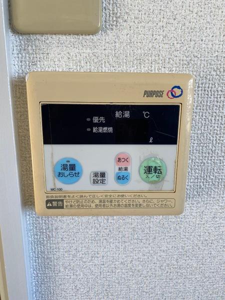 センチュリーウィル