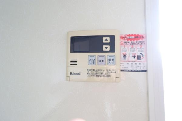大分市大在北３丁目のアパート