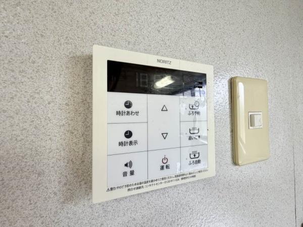 ラポワール横田Ａ
