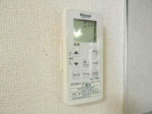 ソレーユ森町Ｂ