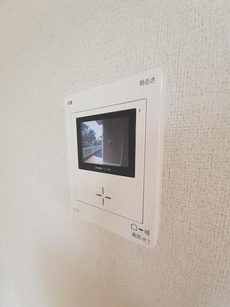 アルメール