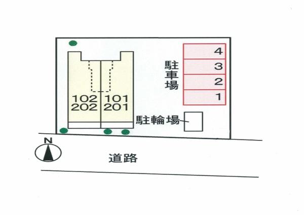 アルメール