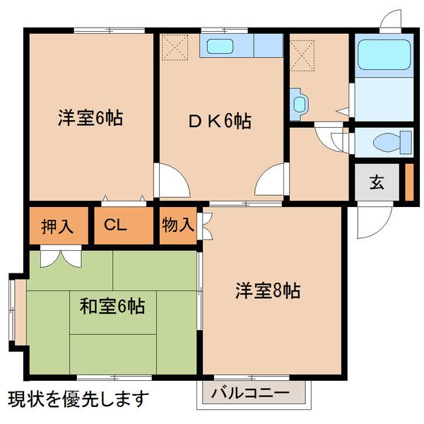 エクセレント・リブA